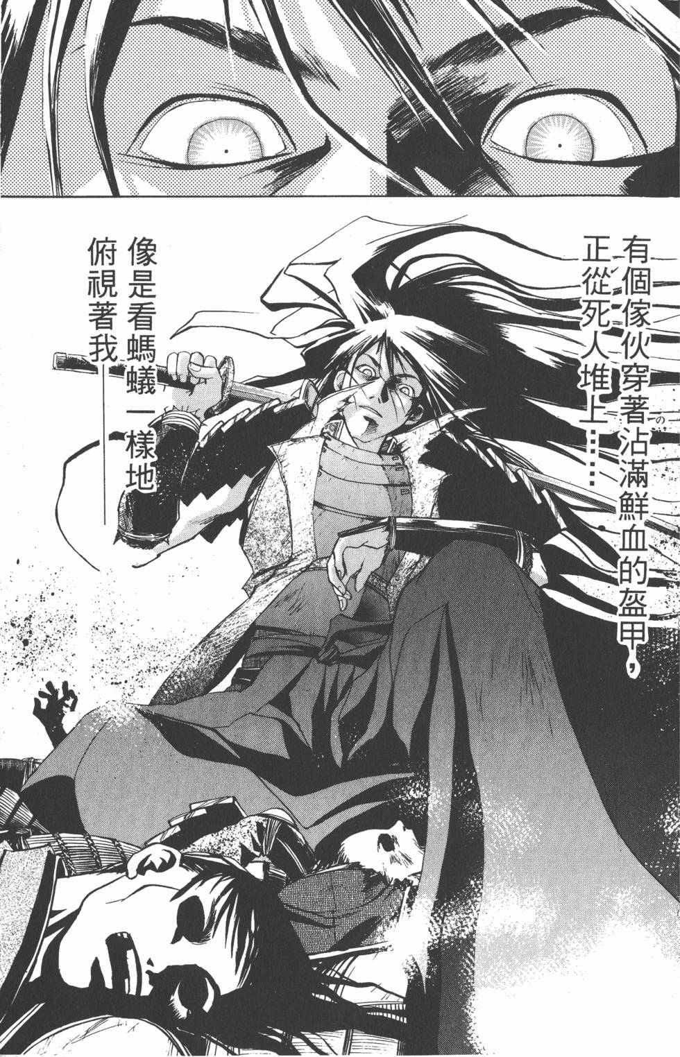 第185页