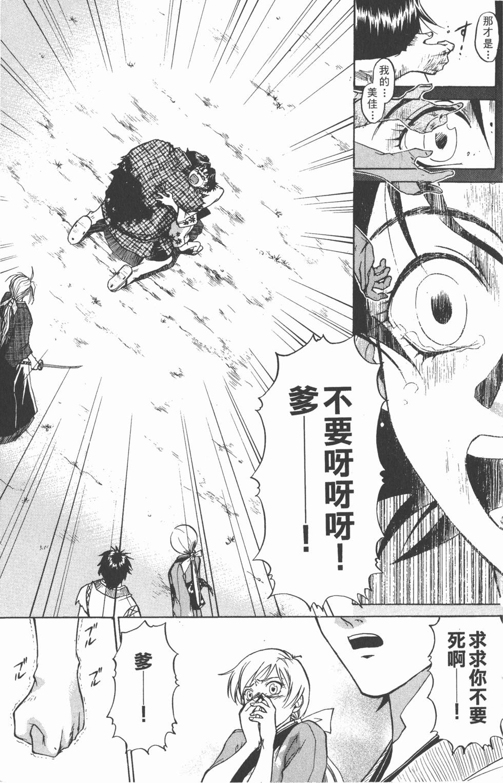 第189页