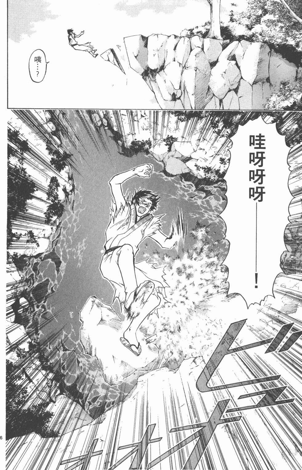 第164页