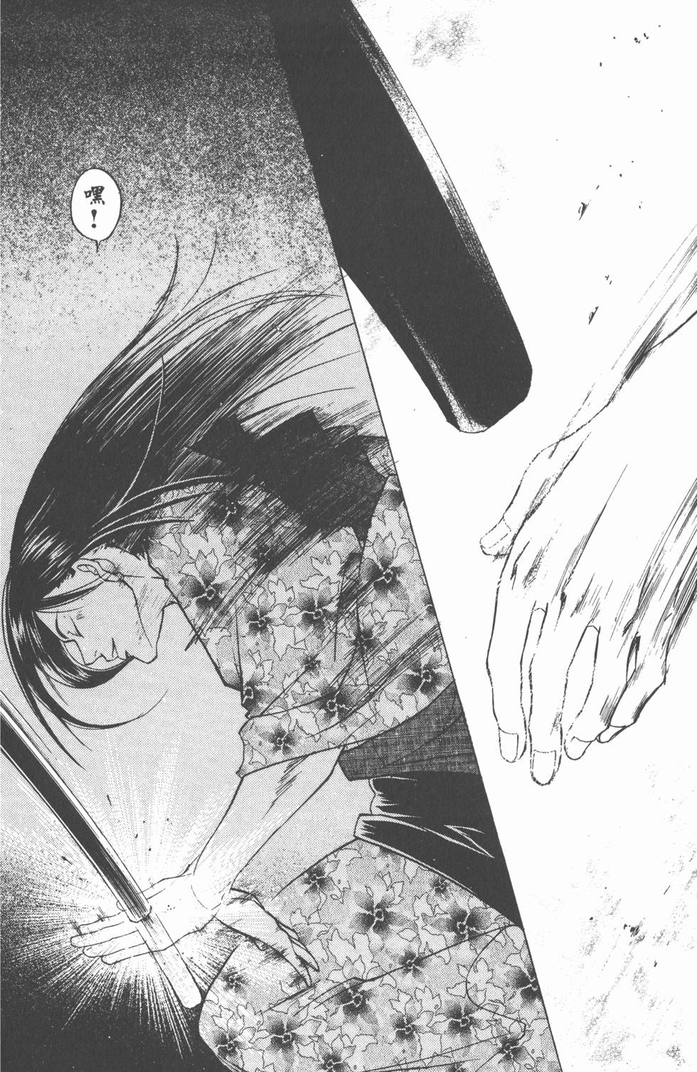 第152页