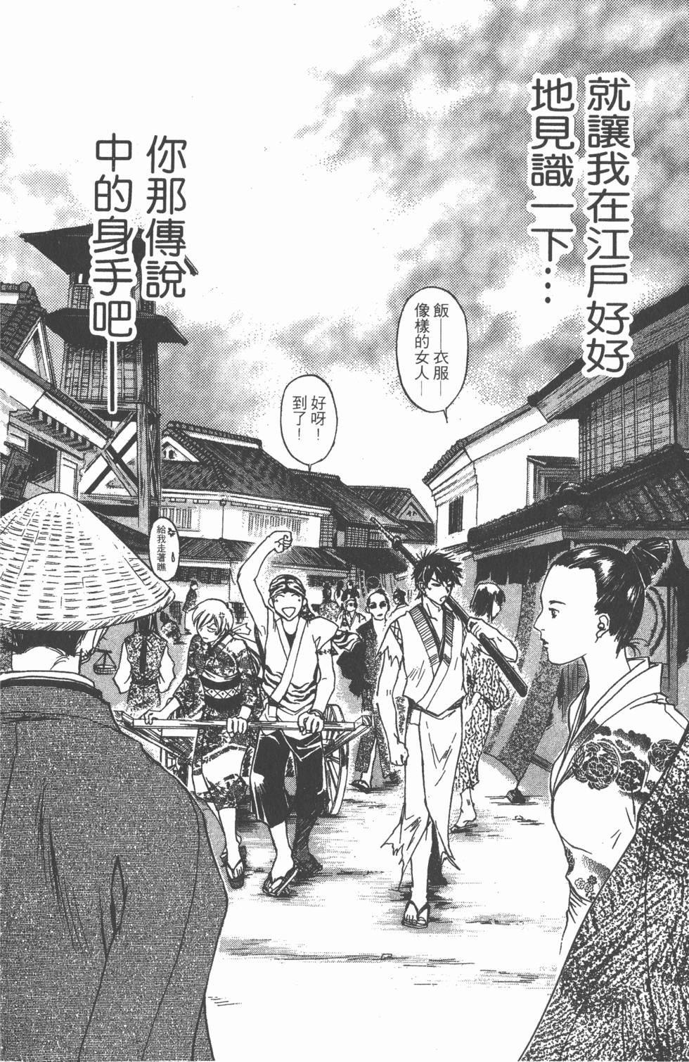 第164页
