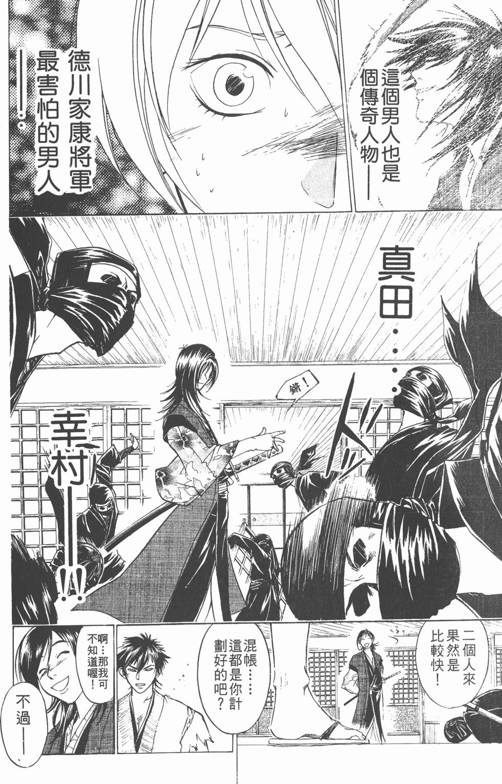 第182页