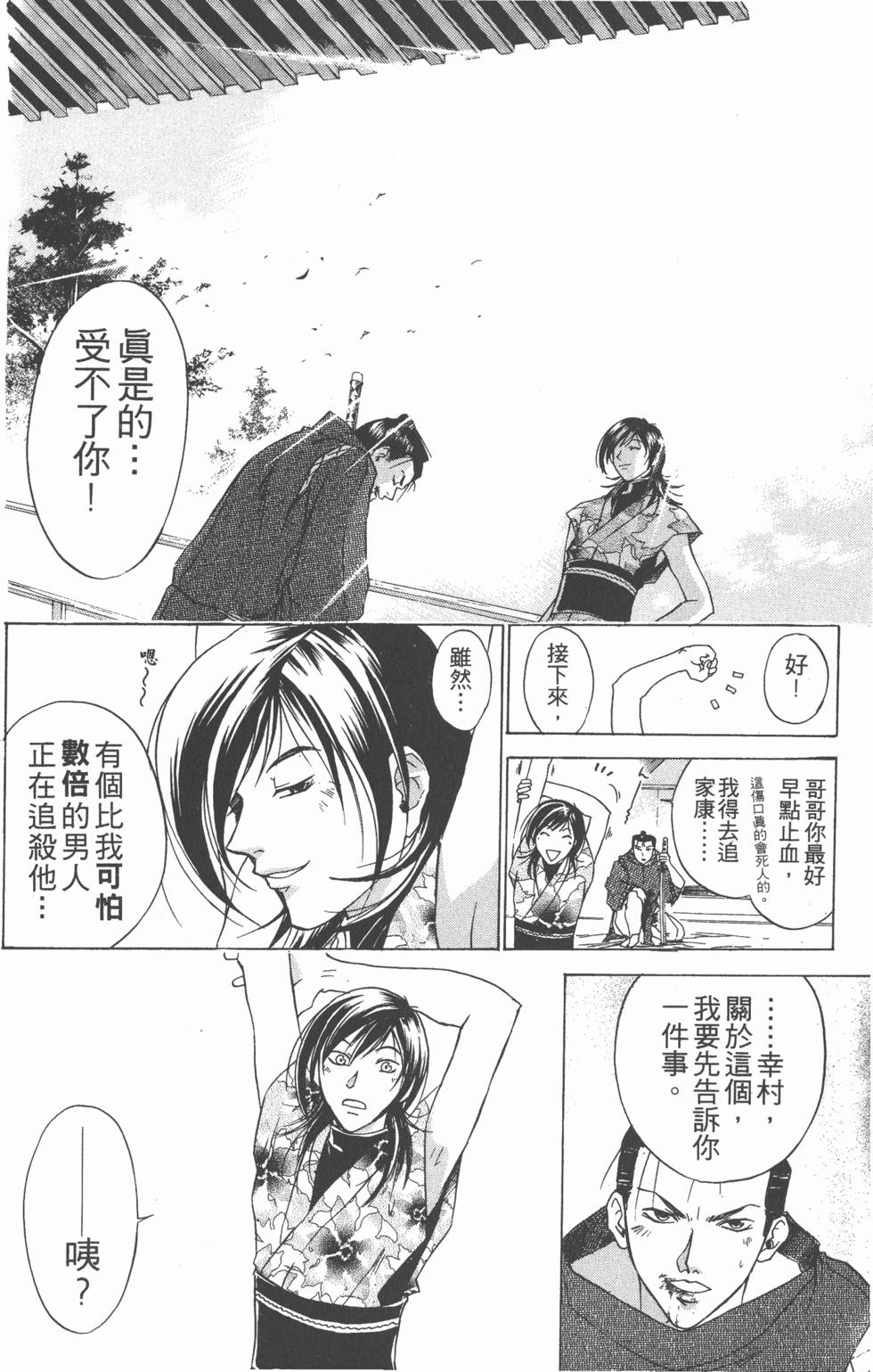 第180页
