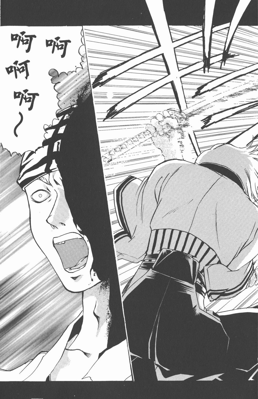 第119页