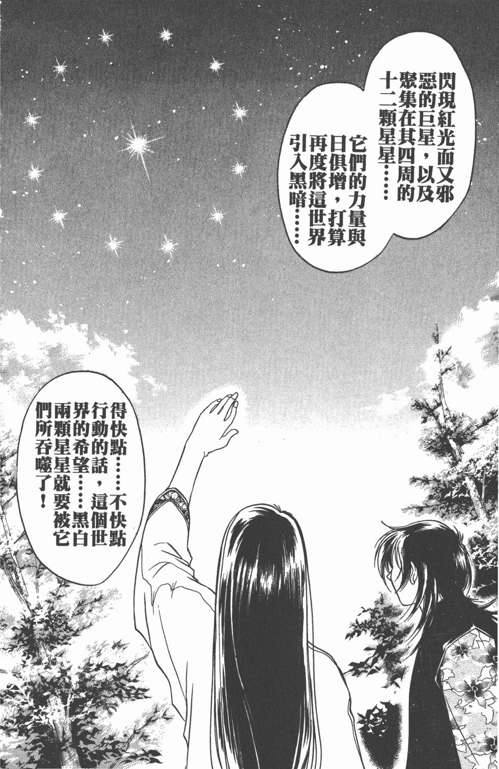 第148页