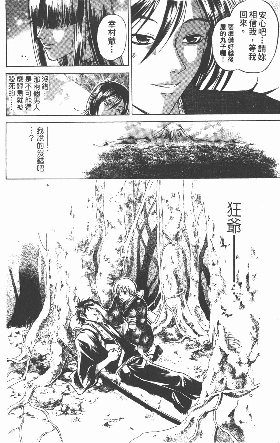第150页