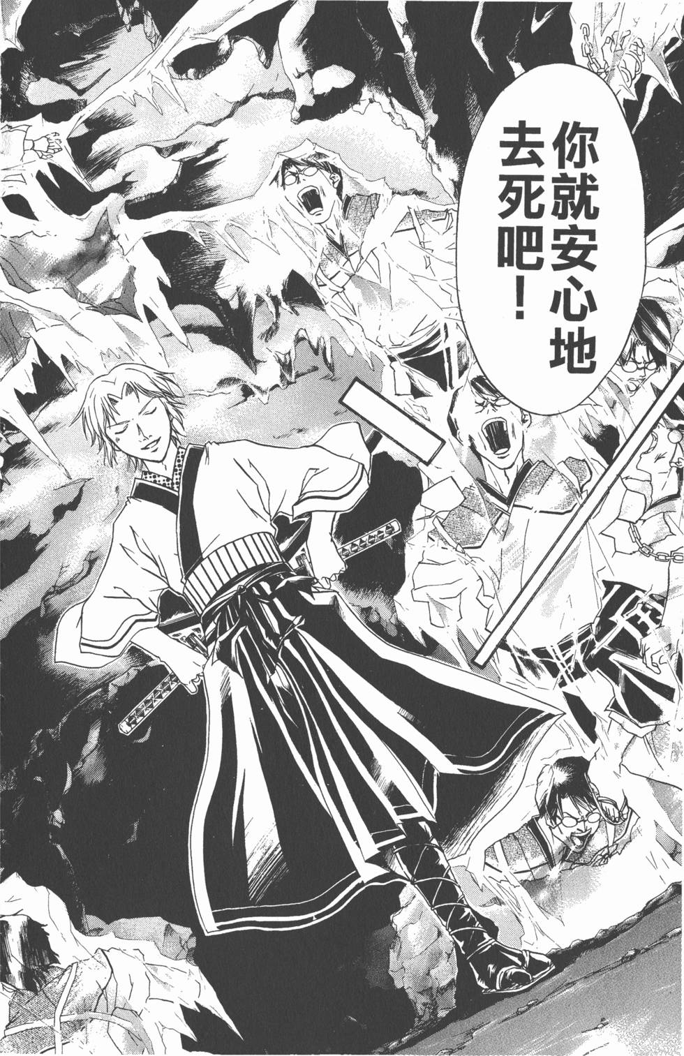 第162页