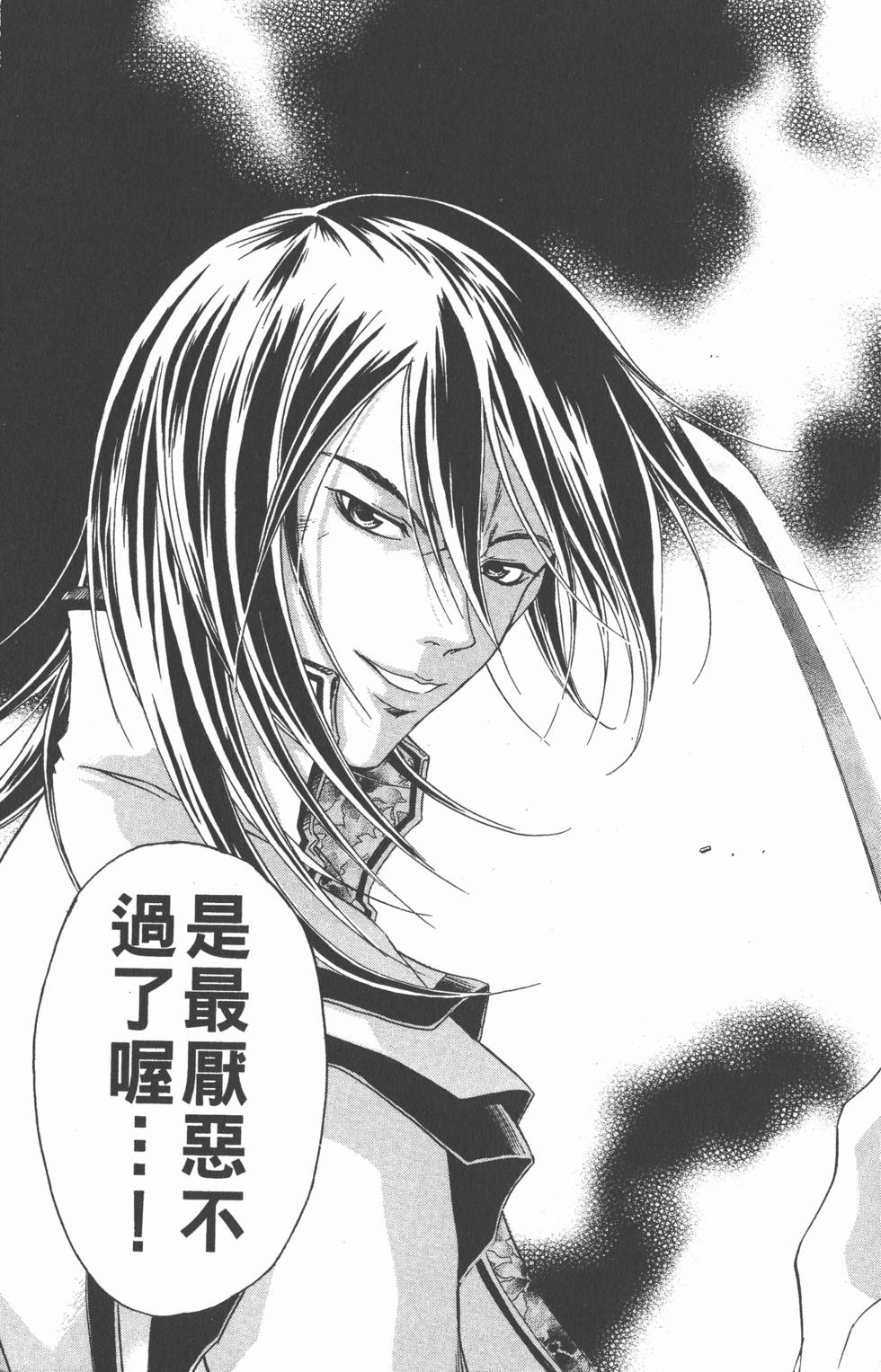第189页