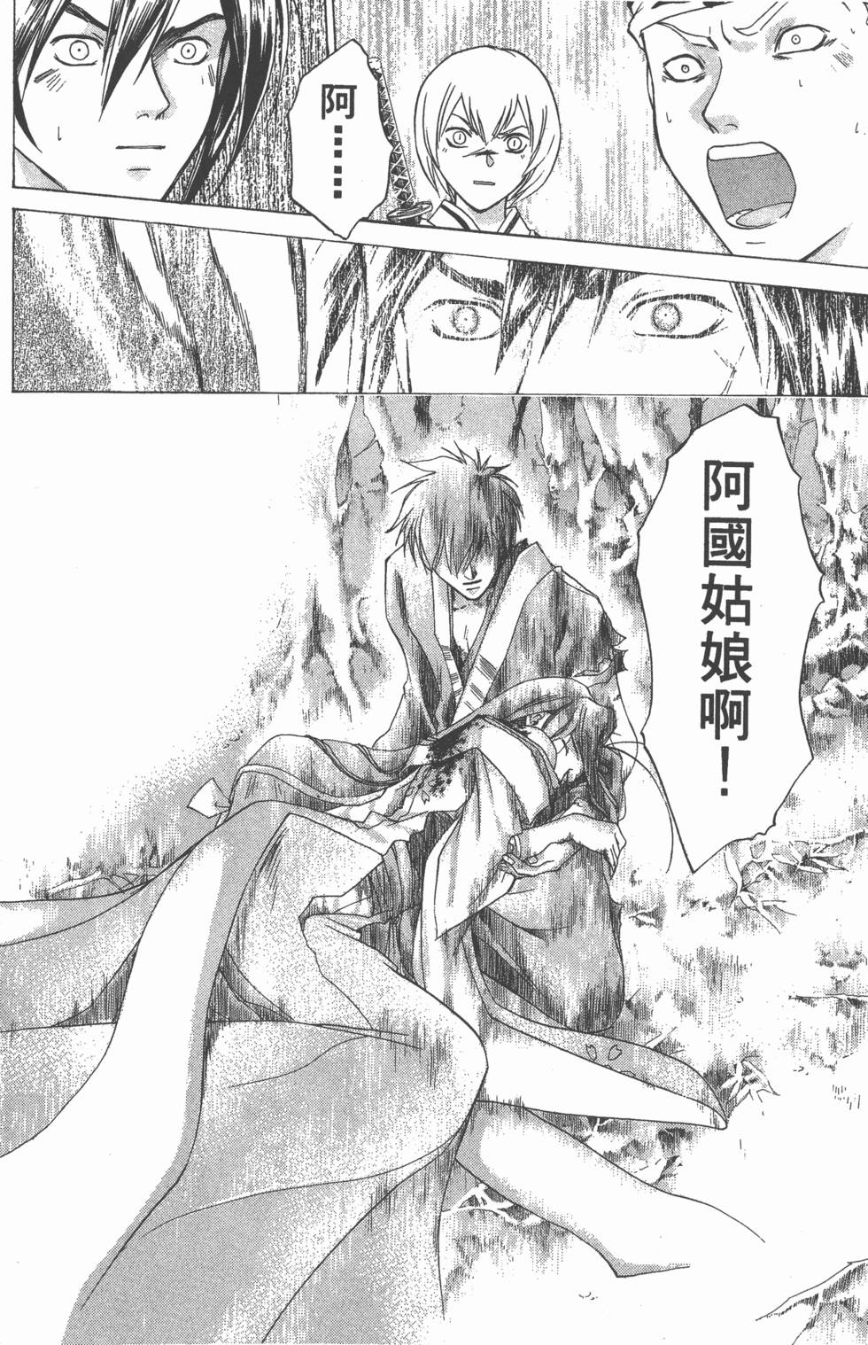 第162页