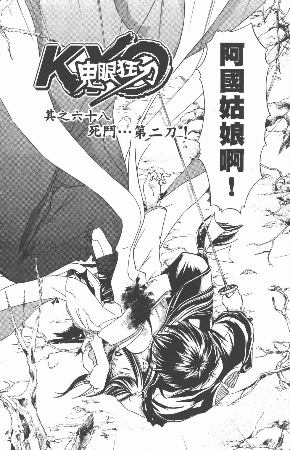 第164页