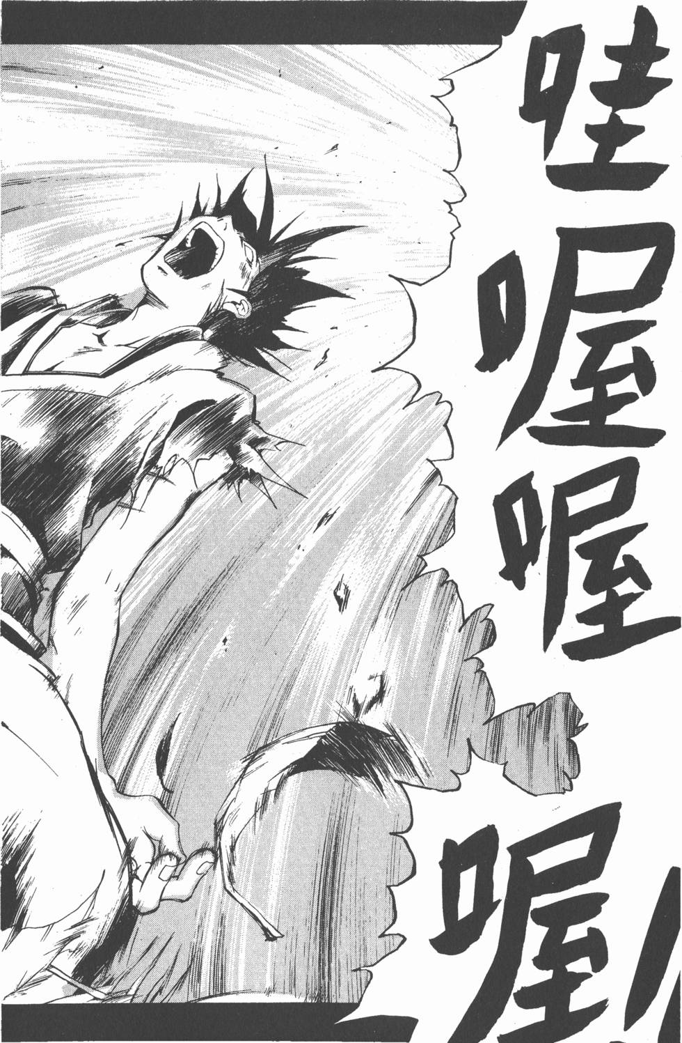 第148页