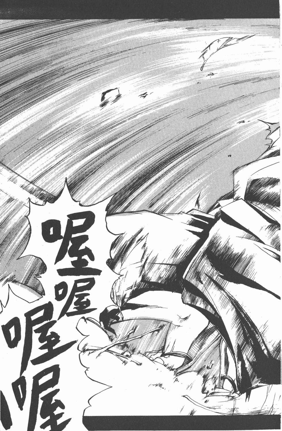 第149页