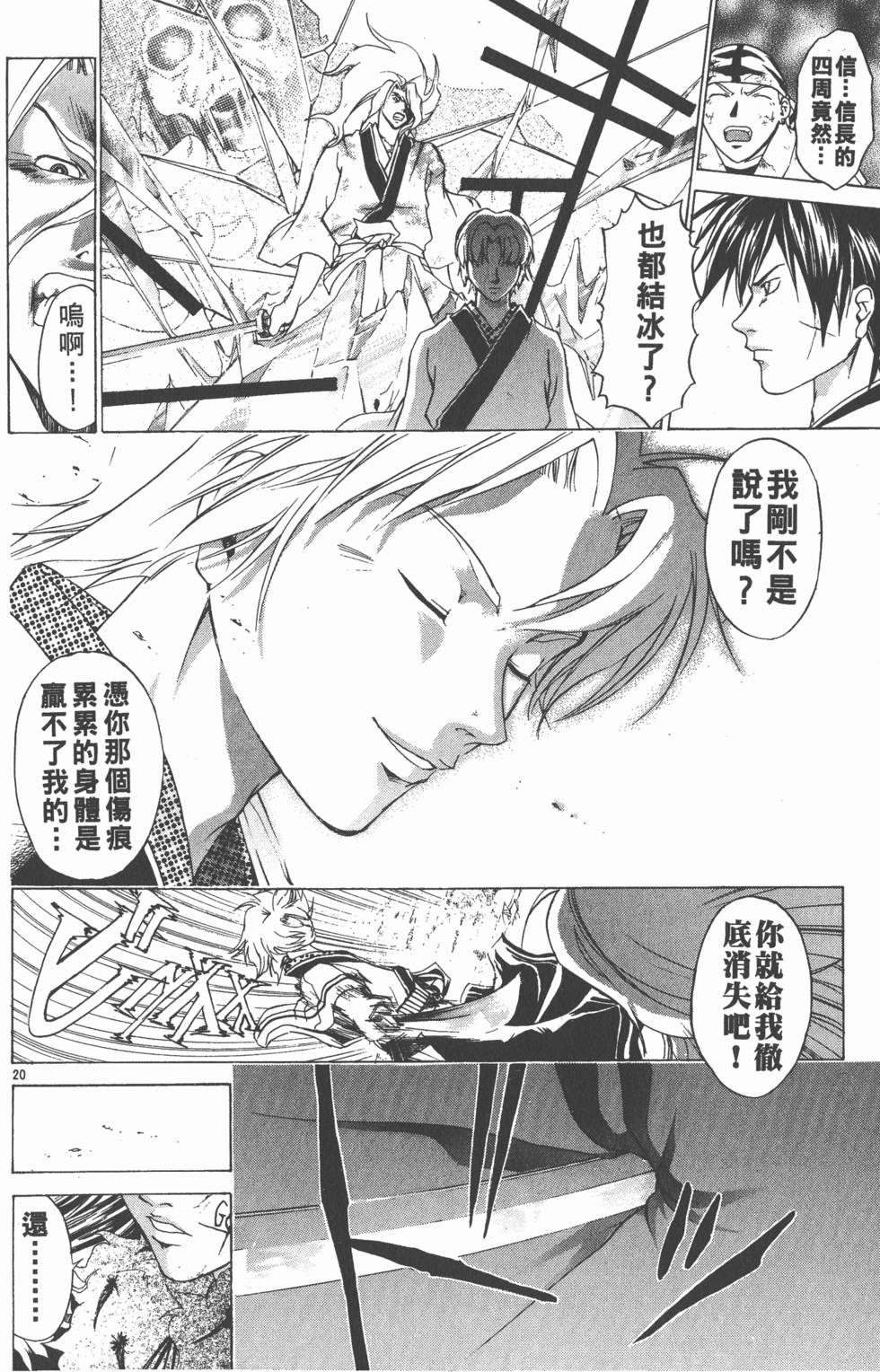 第62页
