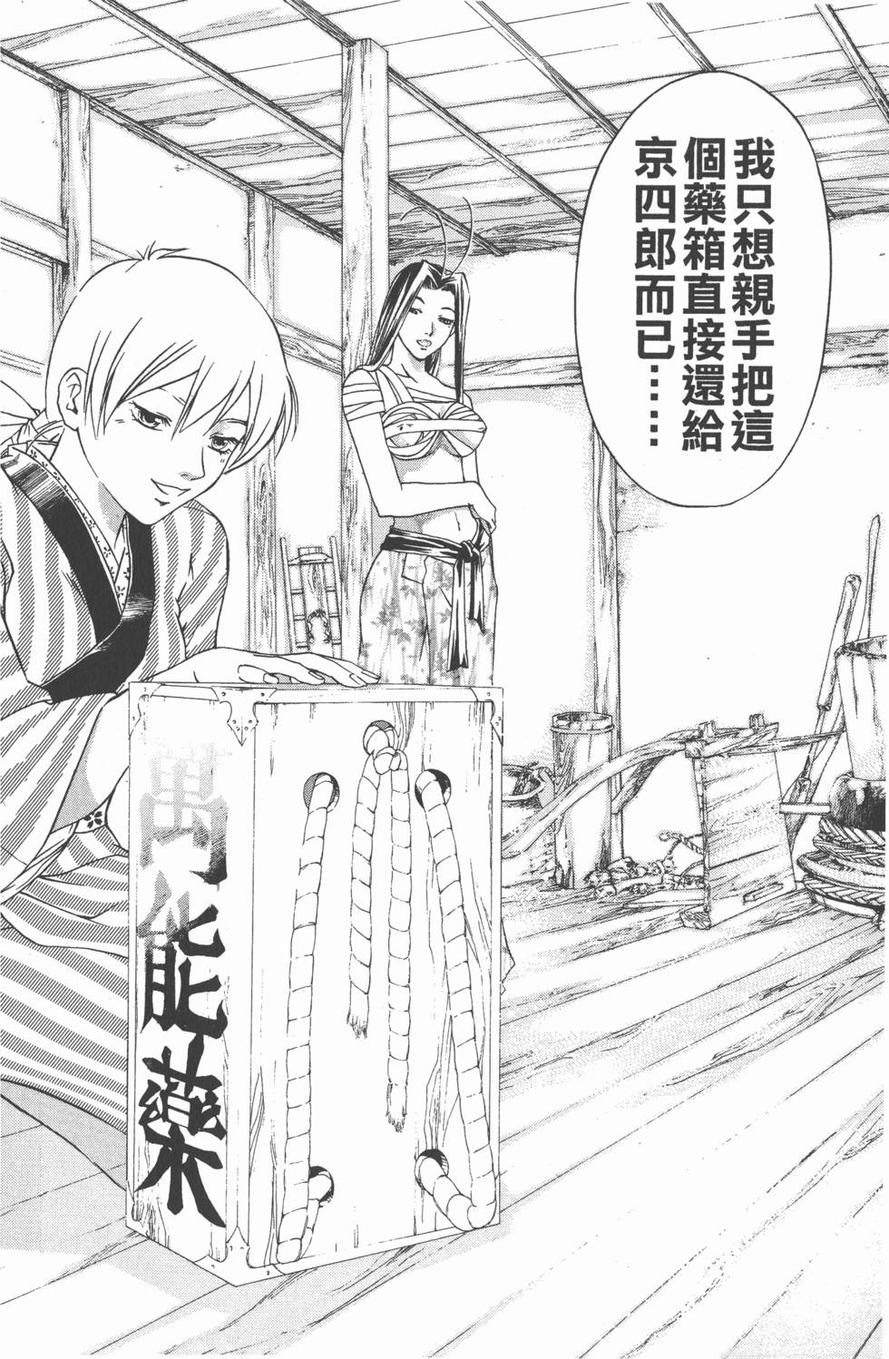 第134页