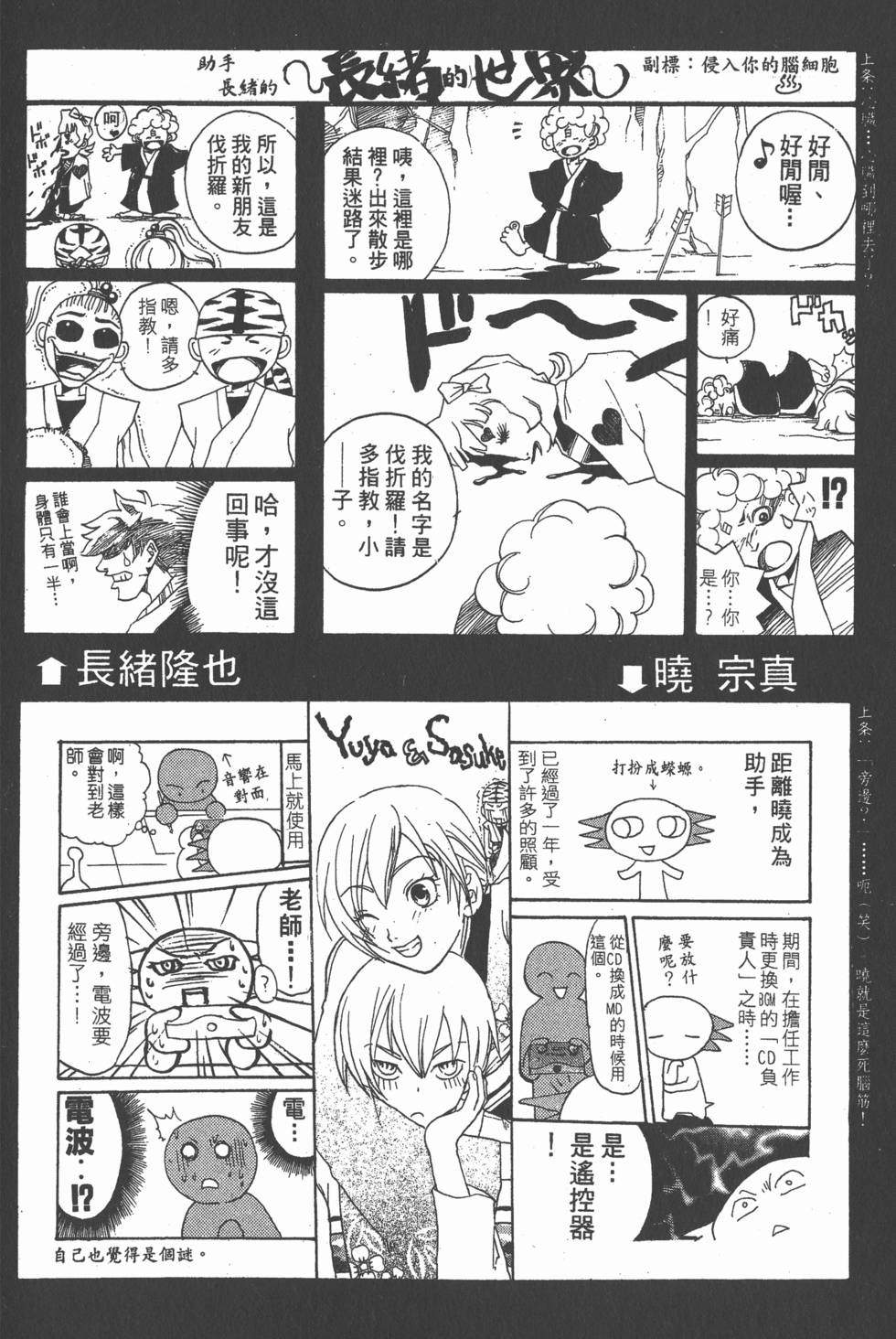 第190页