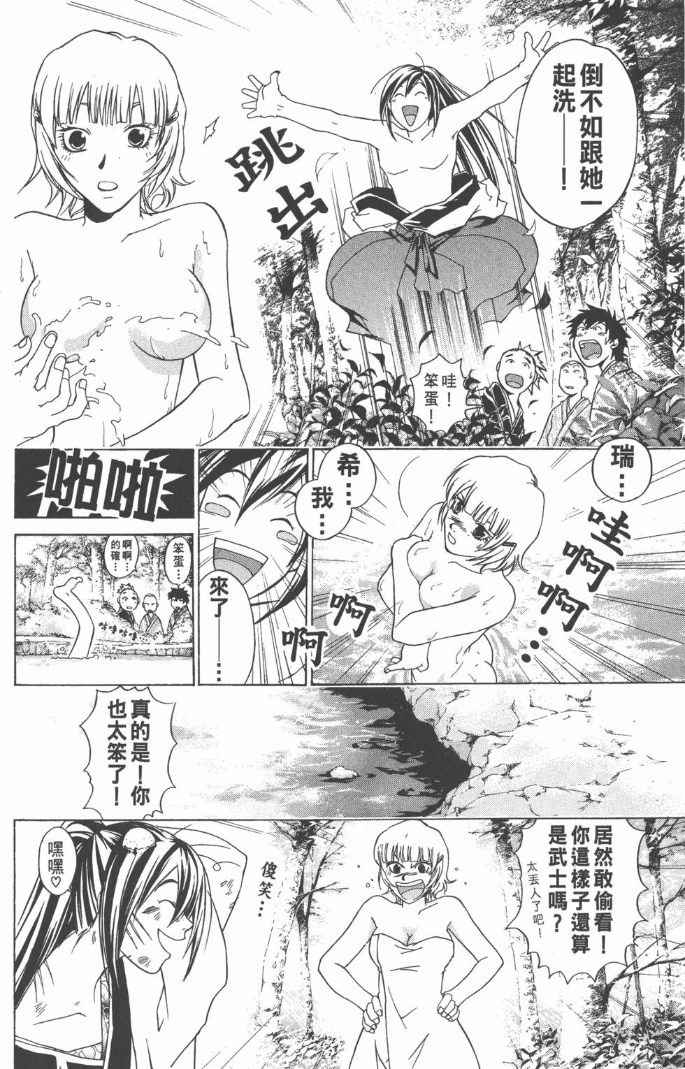第122页