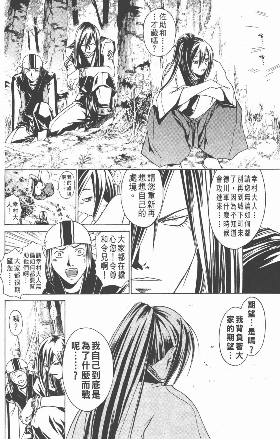 第126页