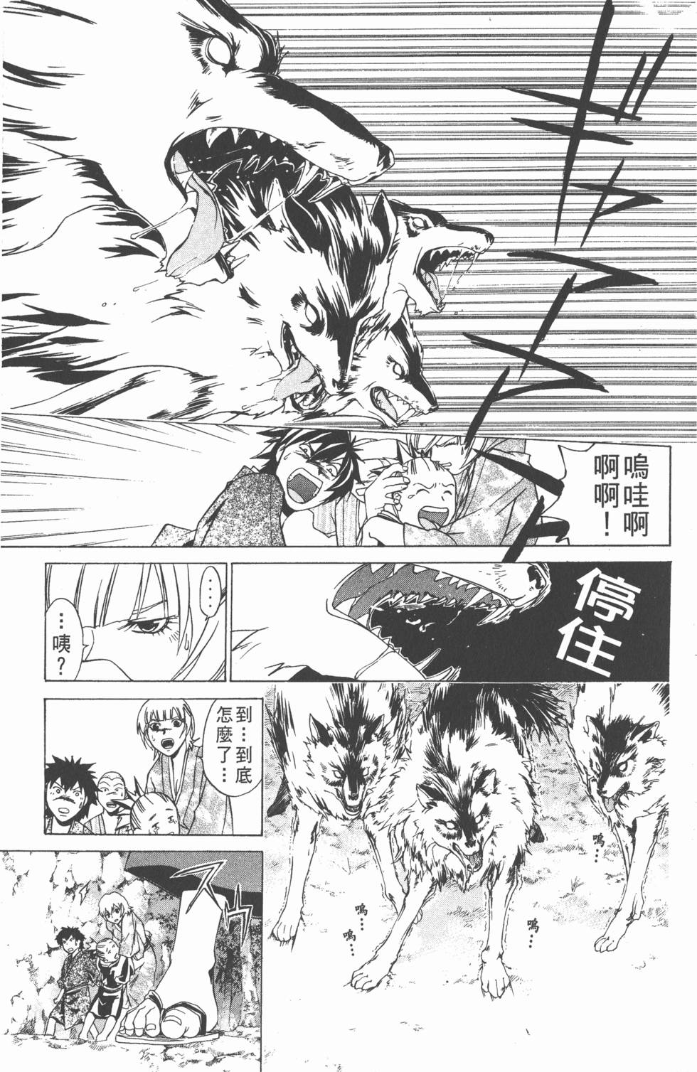 第129页