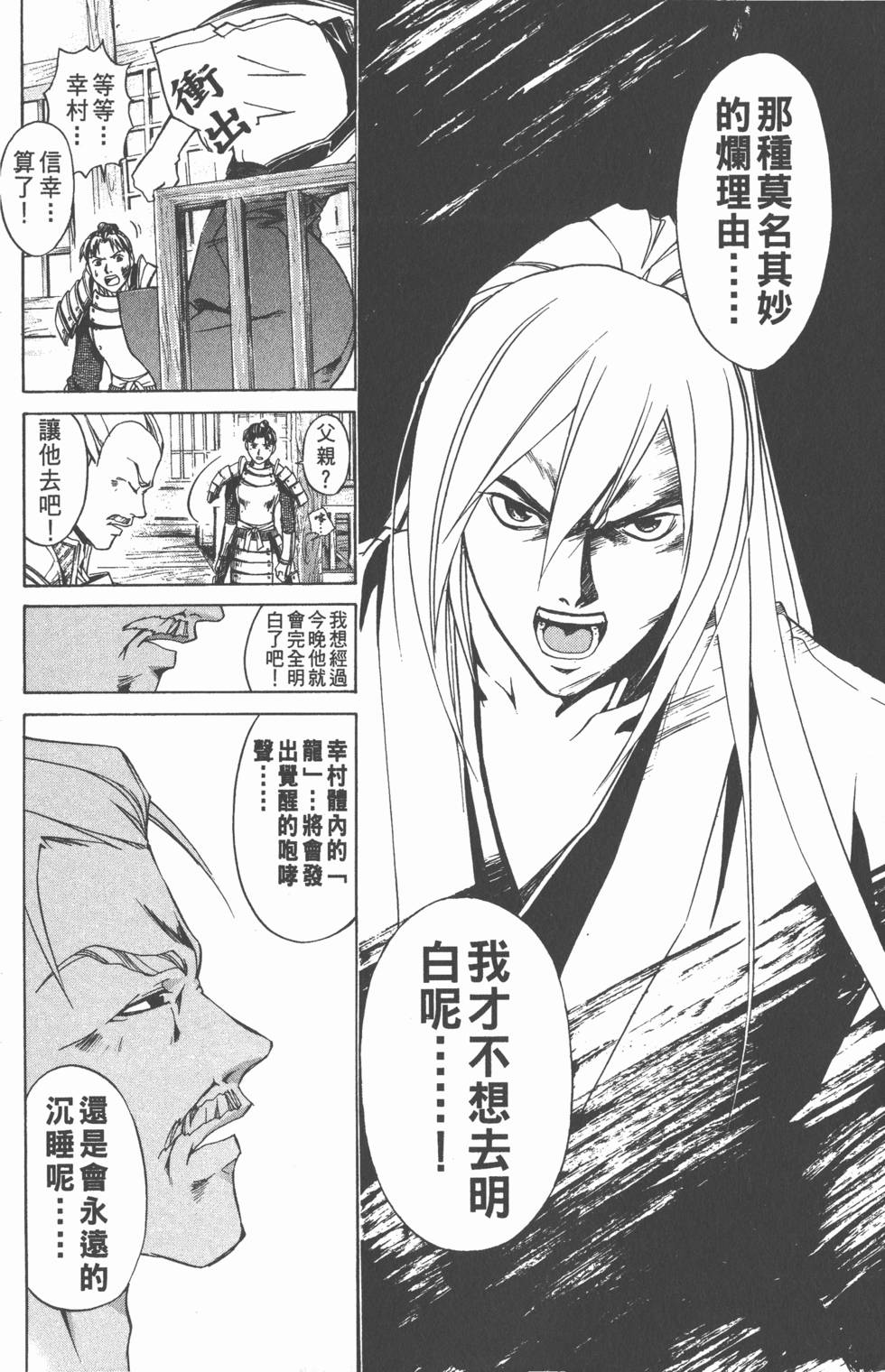 第152页