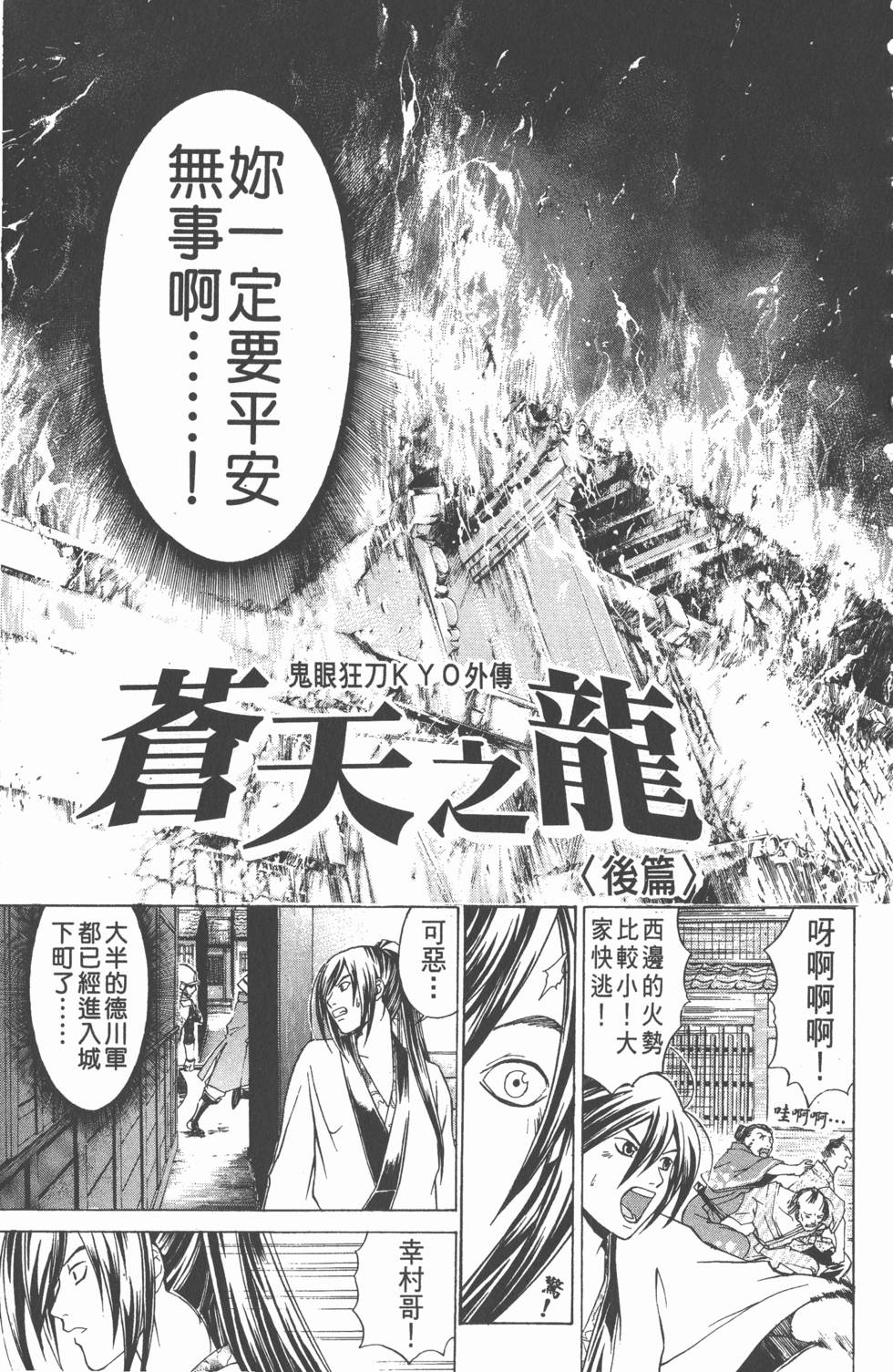 第157页