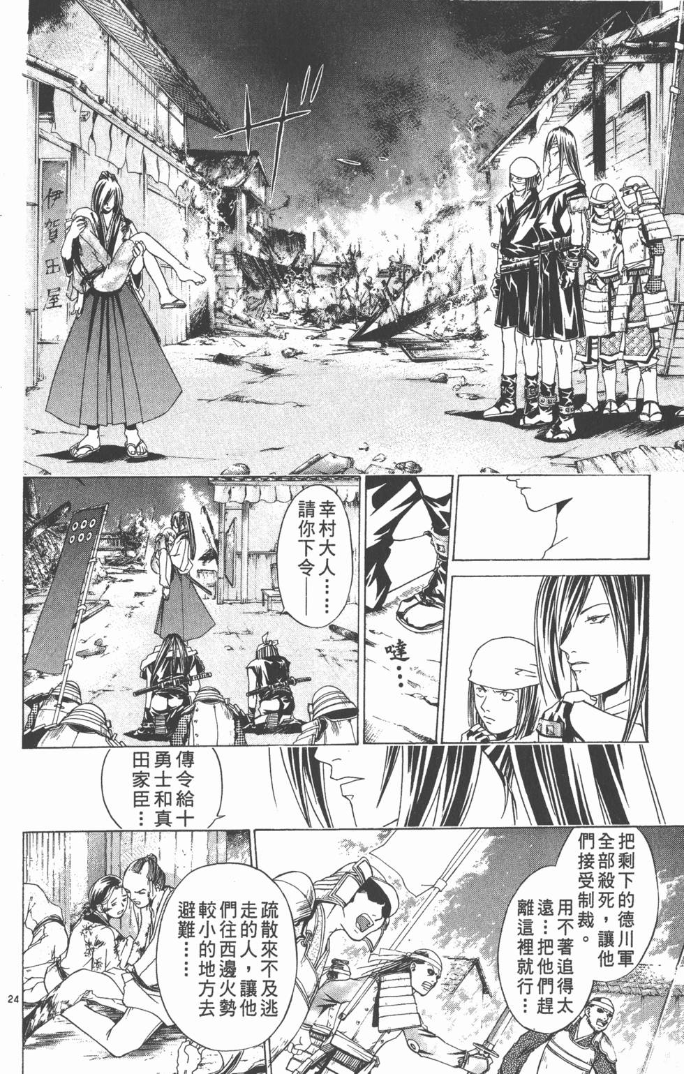 第178页
