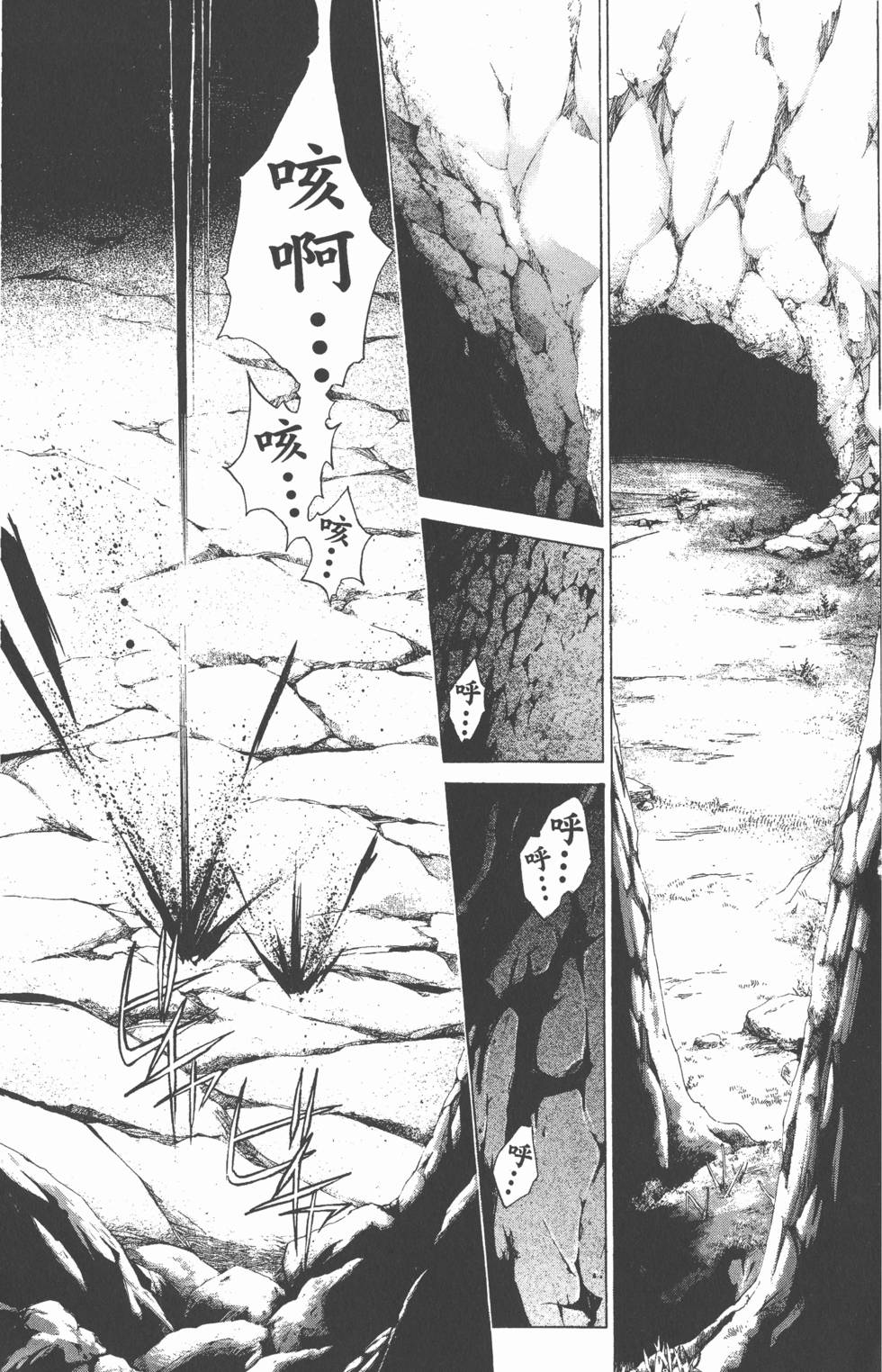 第95页