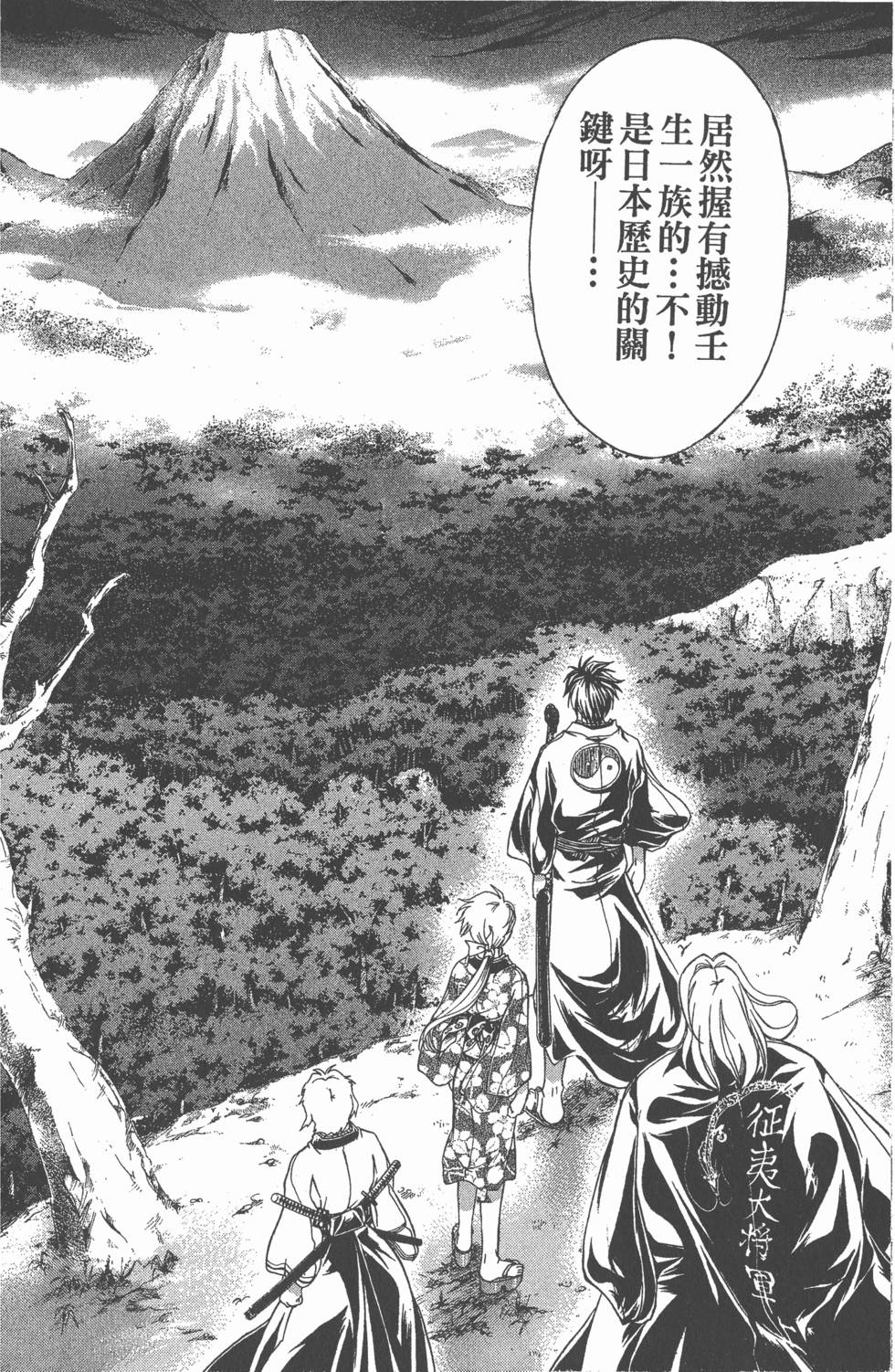 第126页