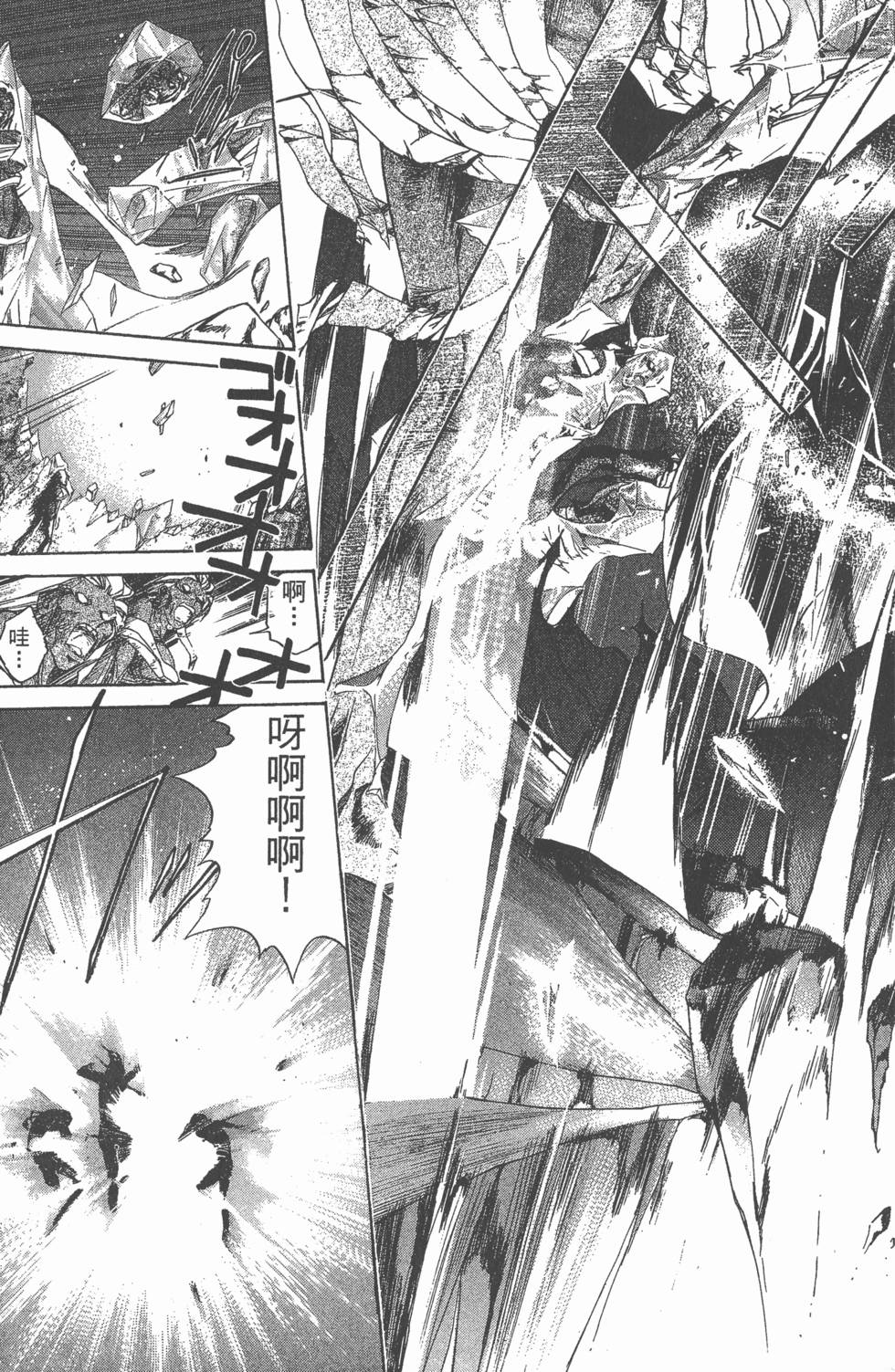 第143页