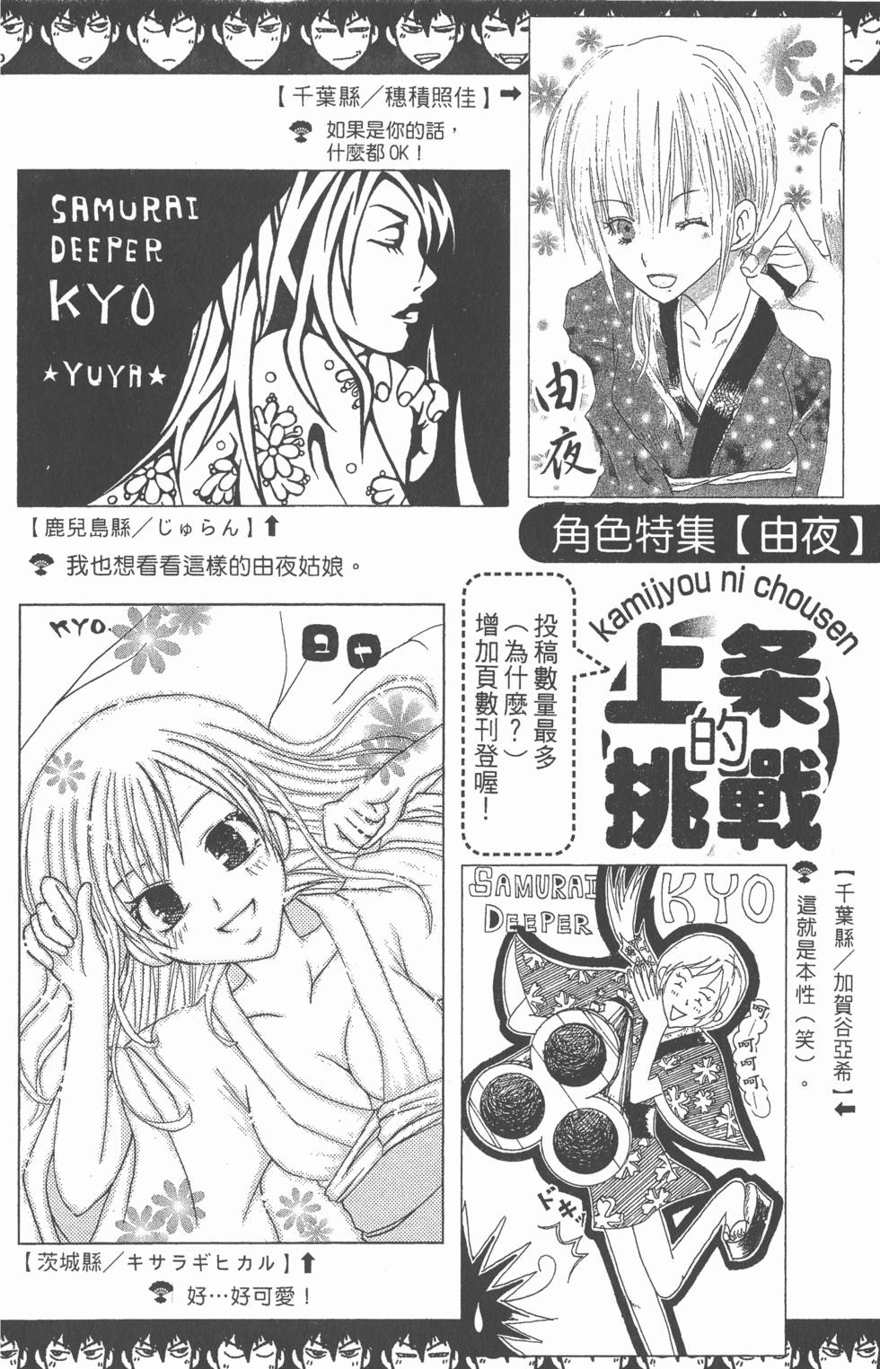 第134页