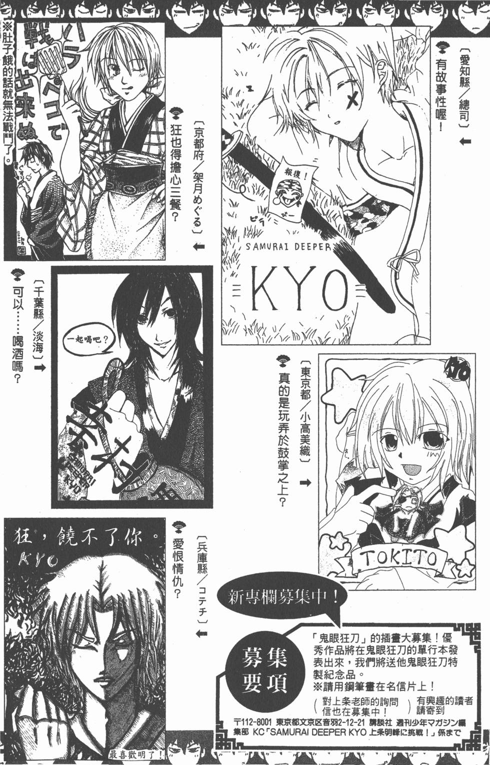 第92页