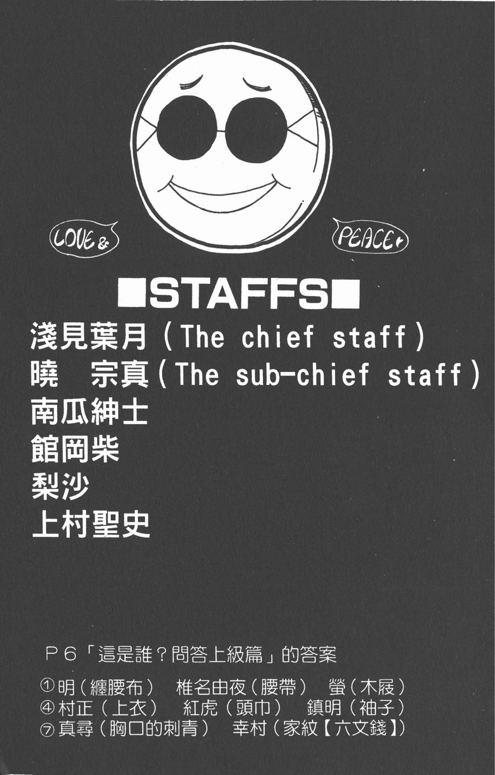 第157页