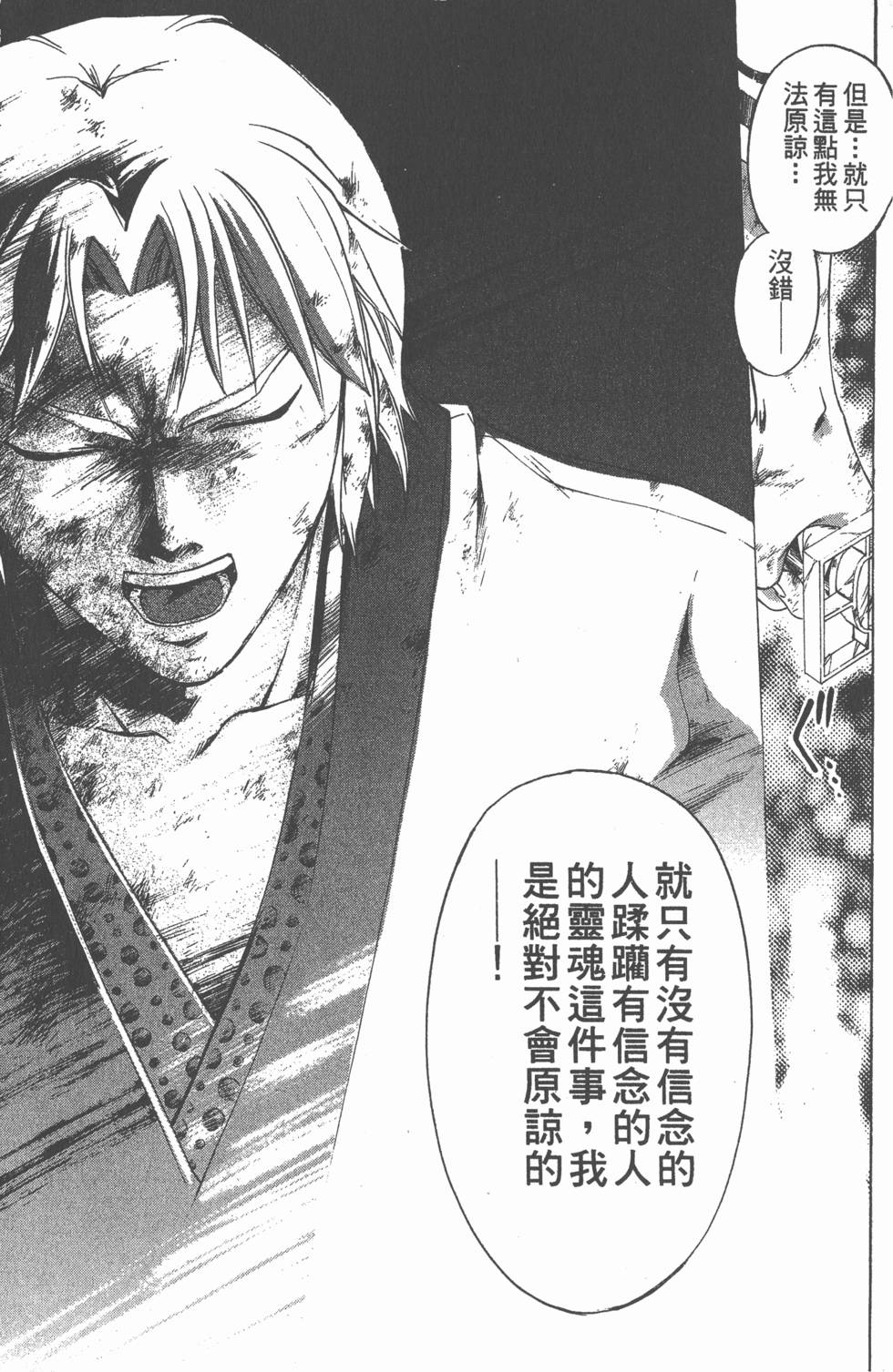 第157页