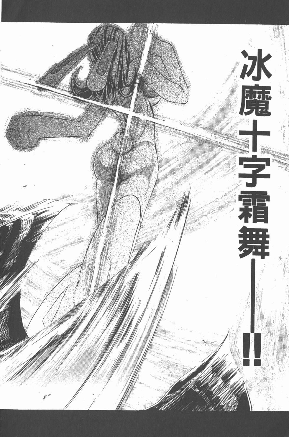 第176页