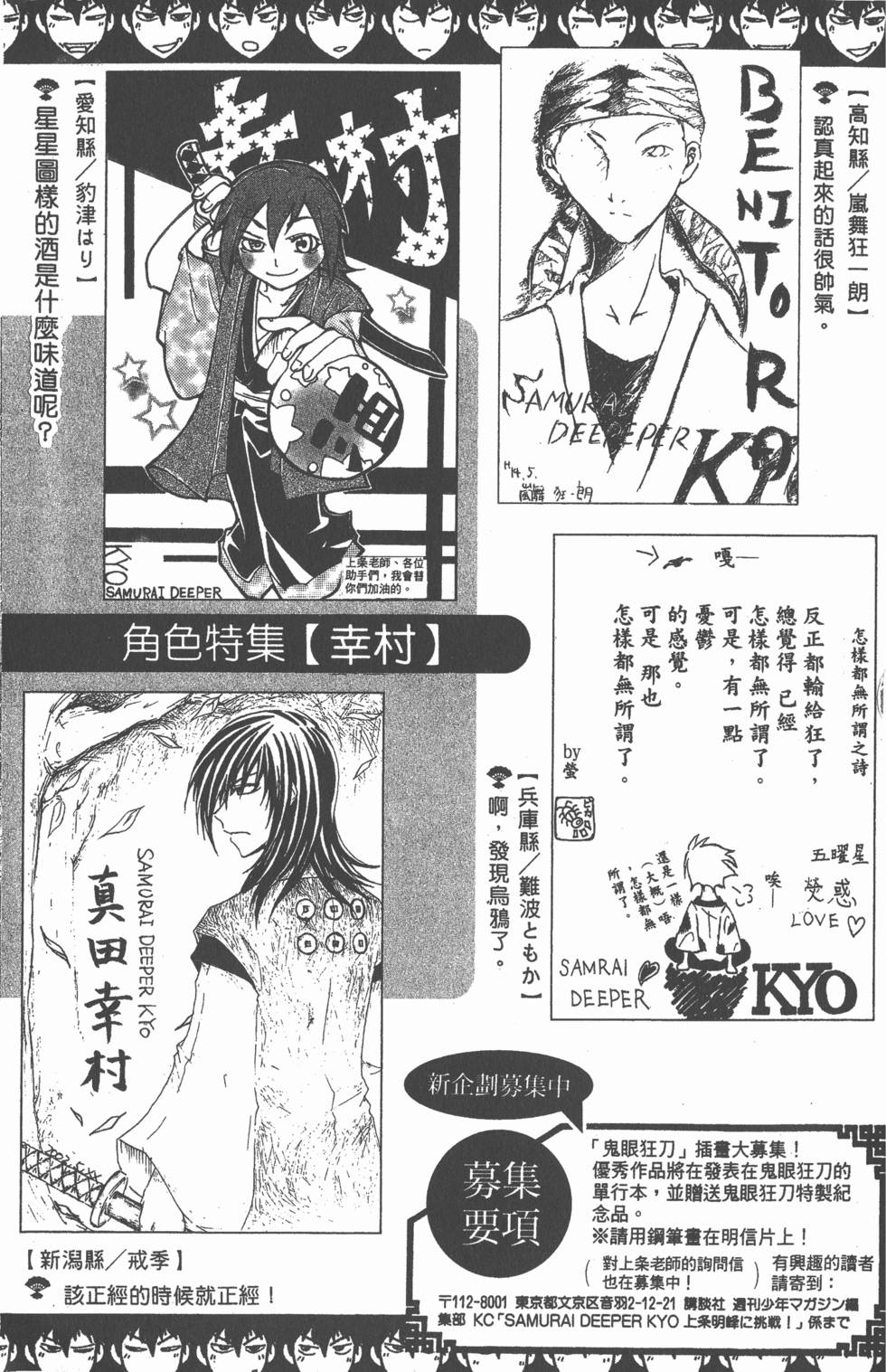 第187页