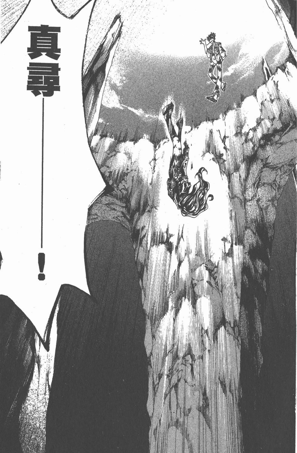 第157页
