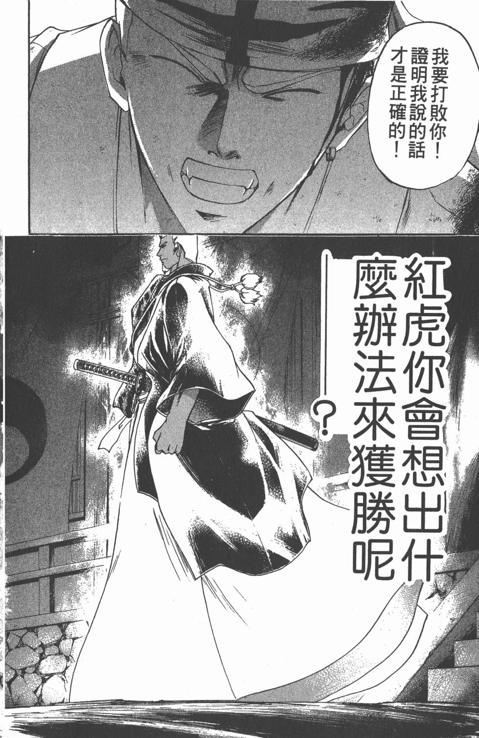第182页