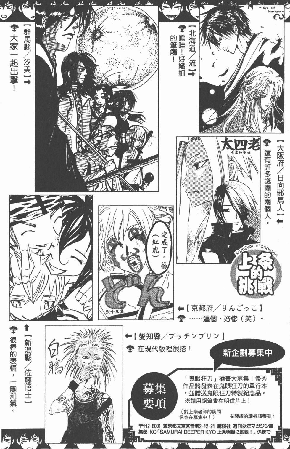 第92页