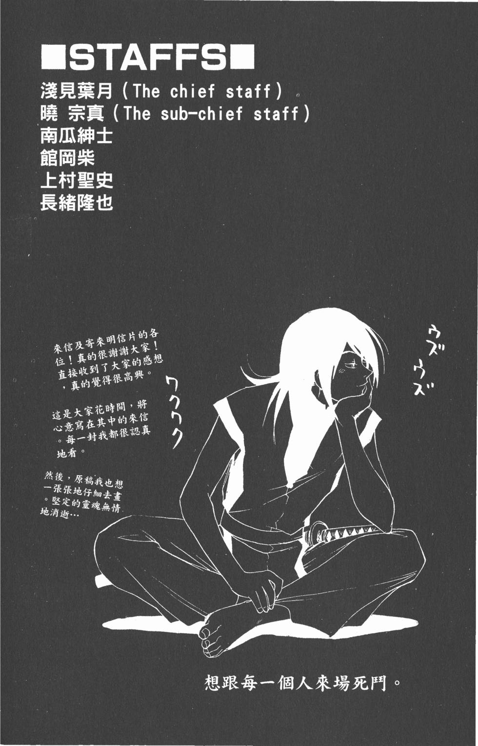 第158页