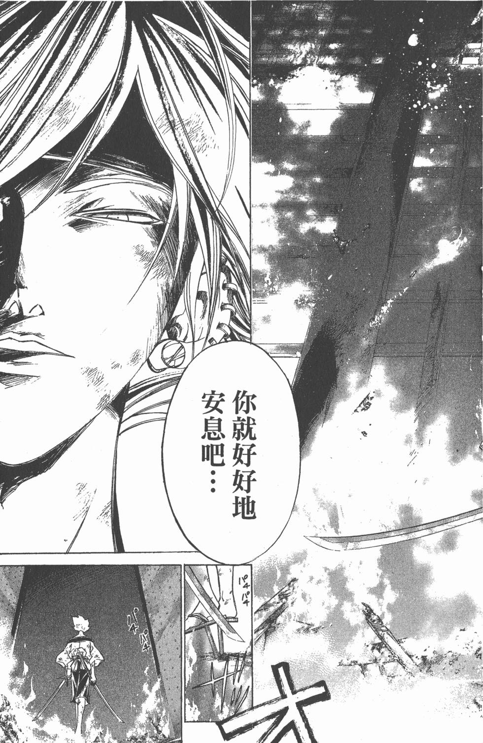 第177页
