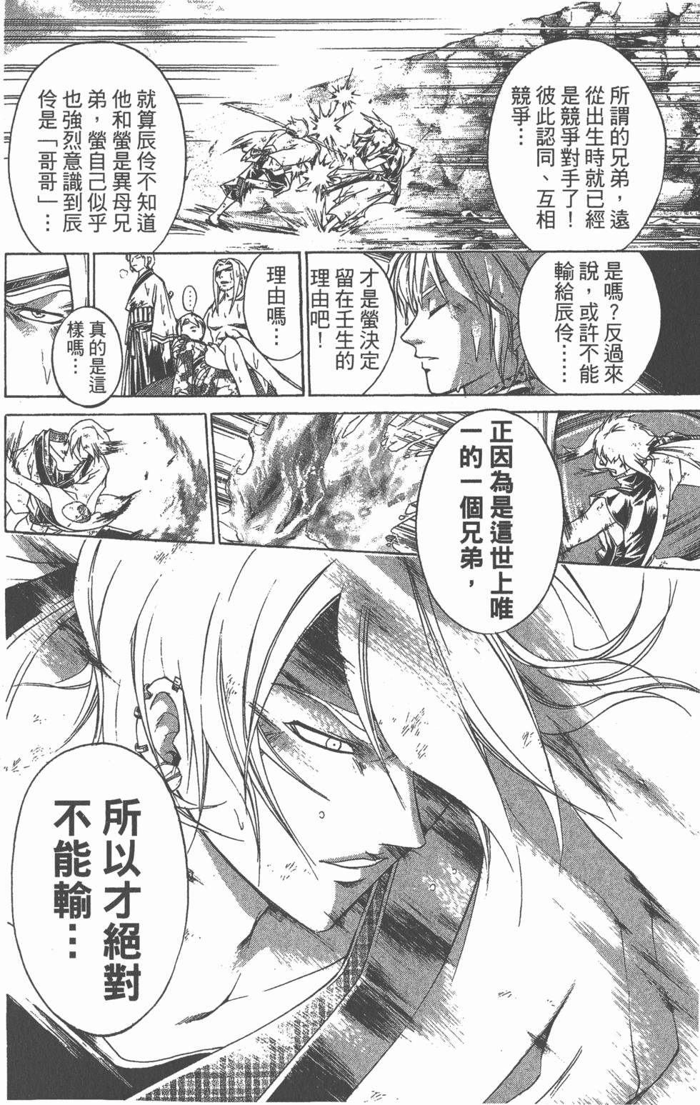 第150页