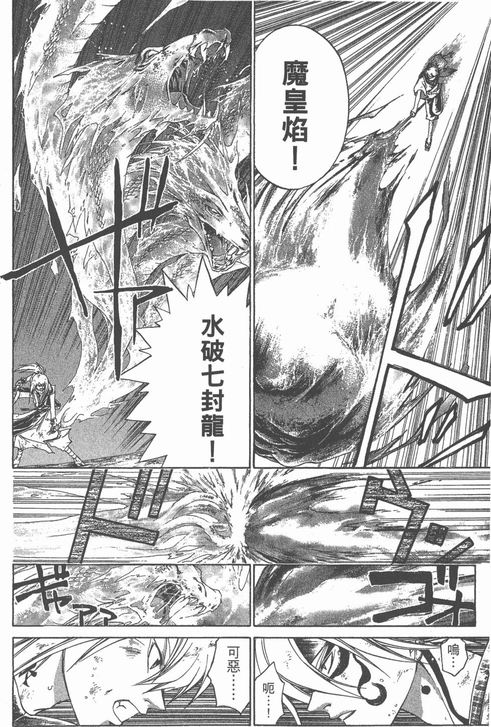 第166页