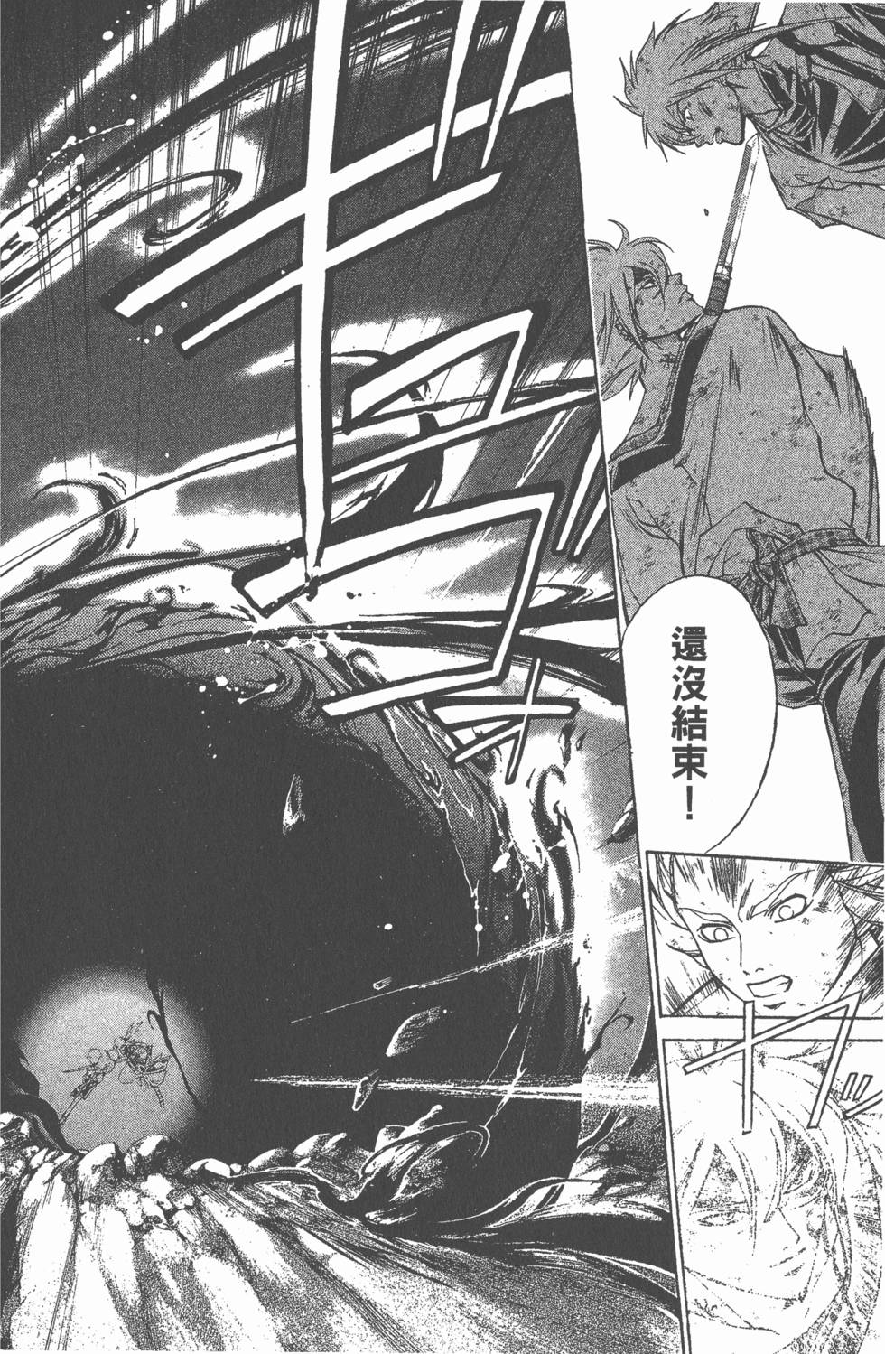 第168页