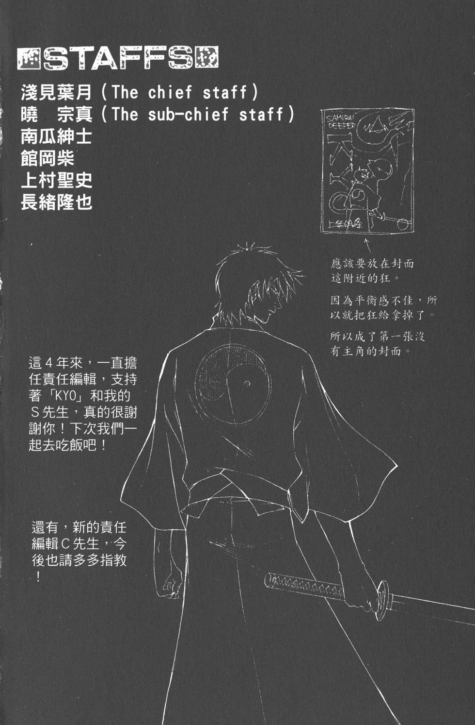 第188页