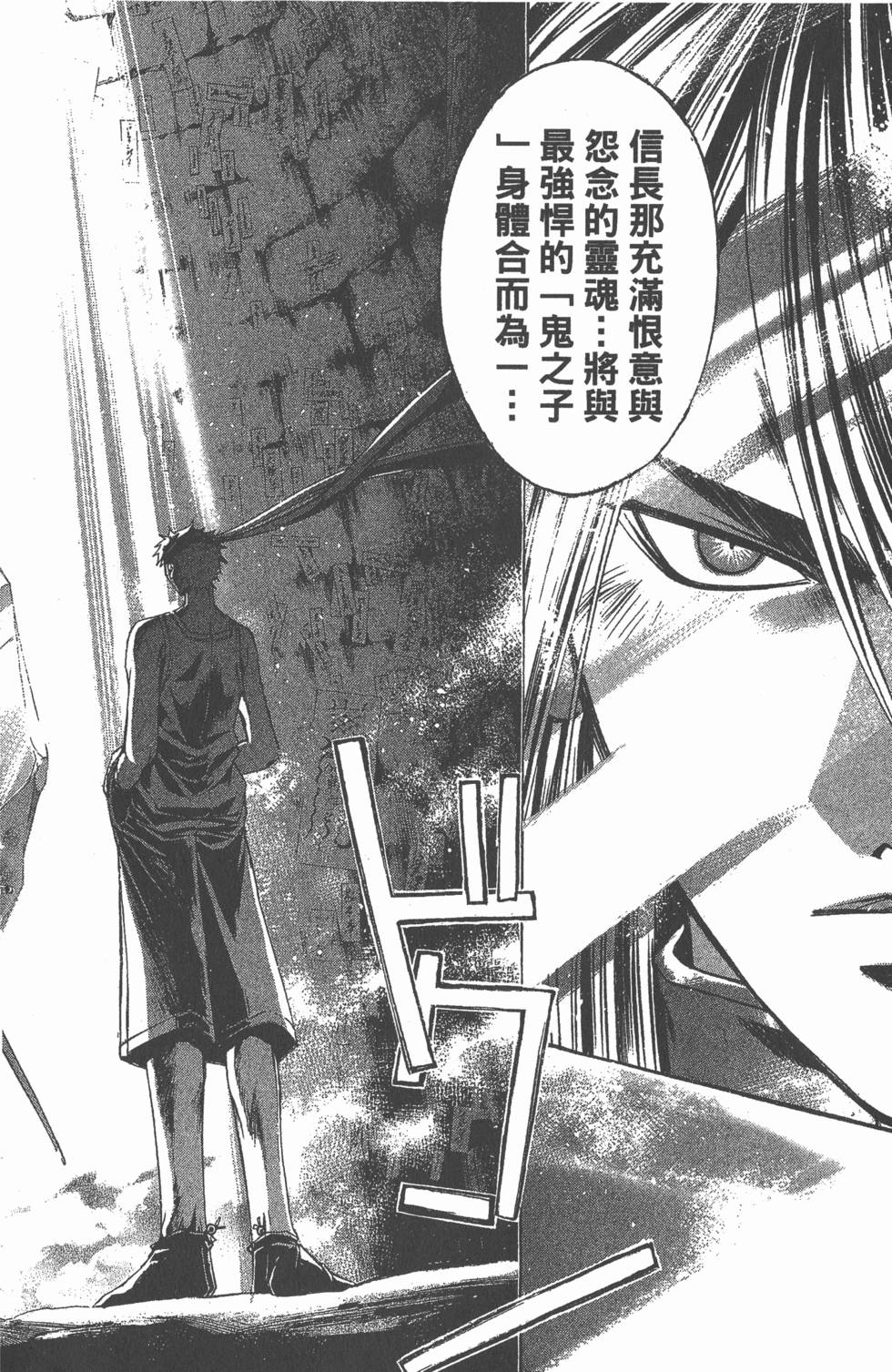 第178页