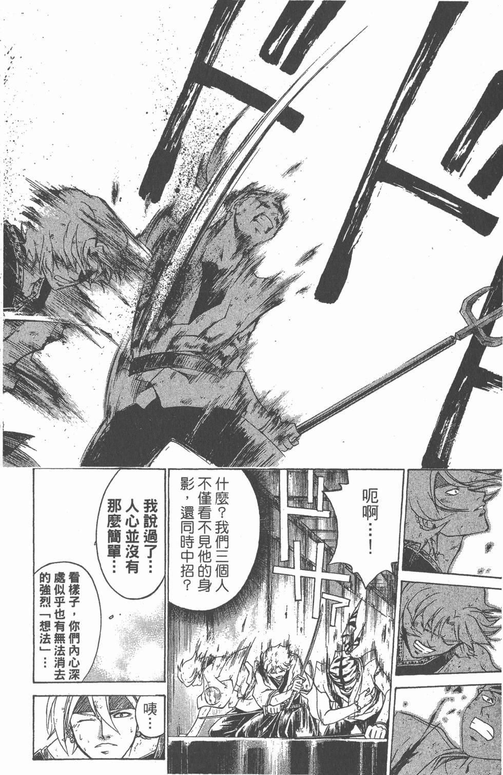 第176页