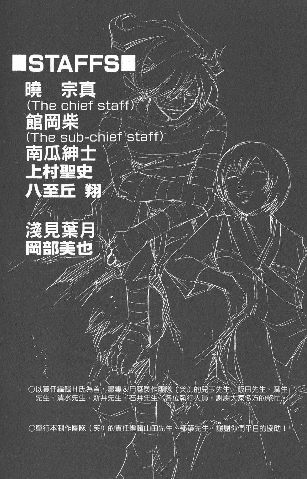 第184页