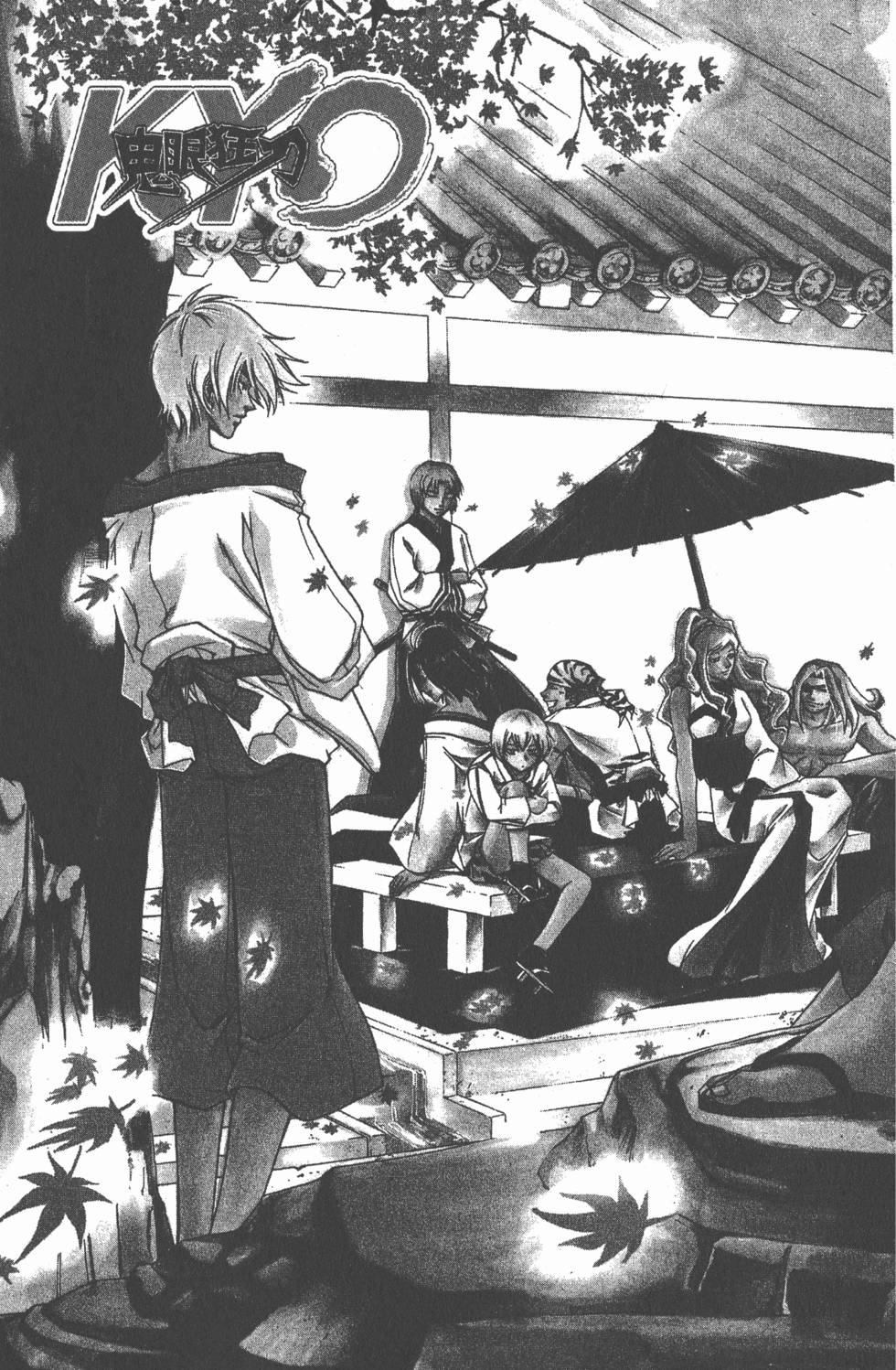 第139页
