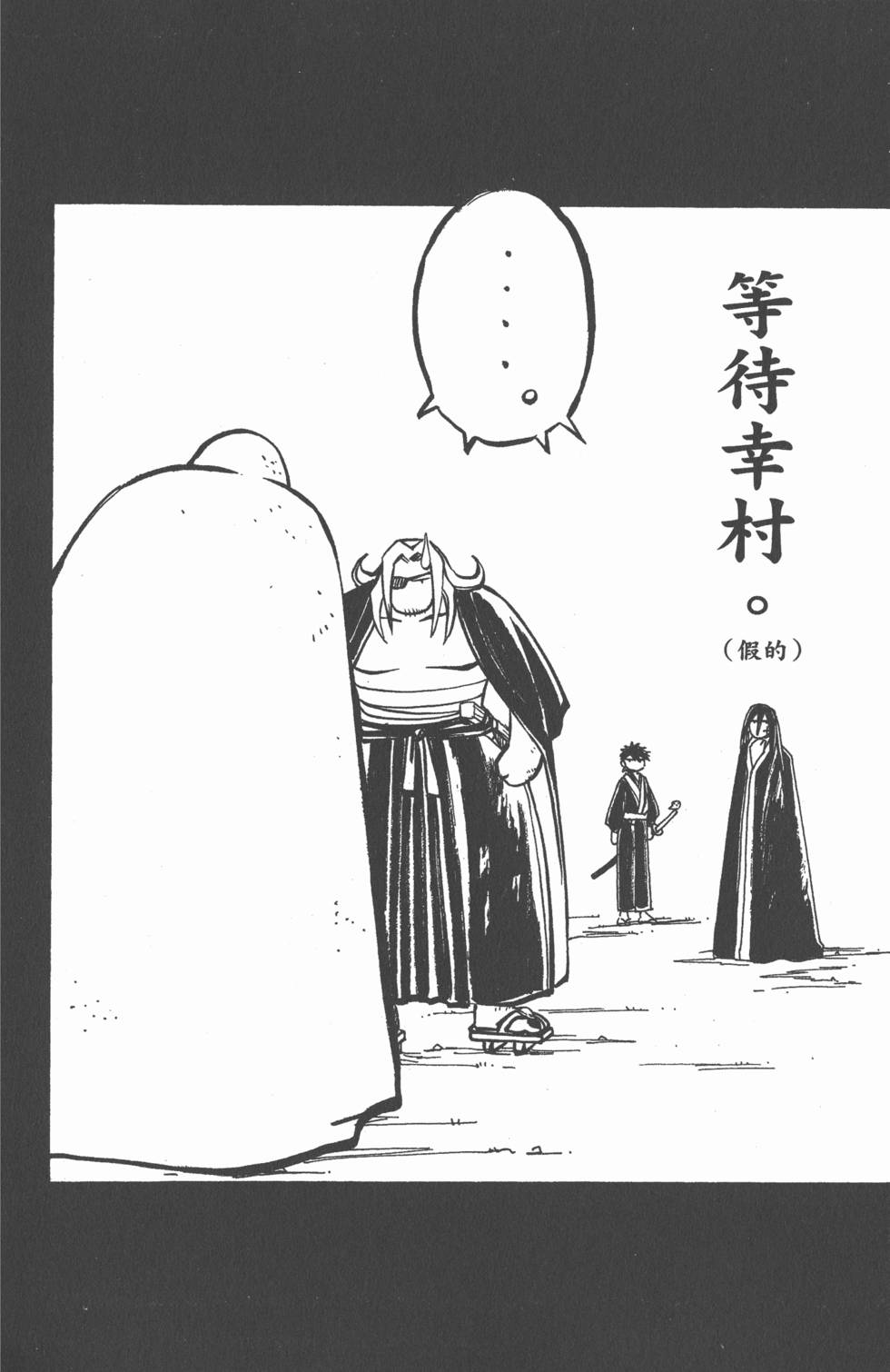 第140页
