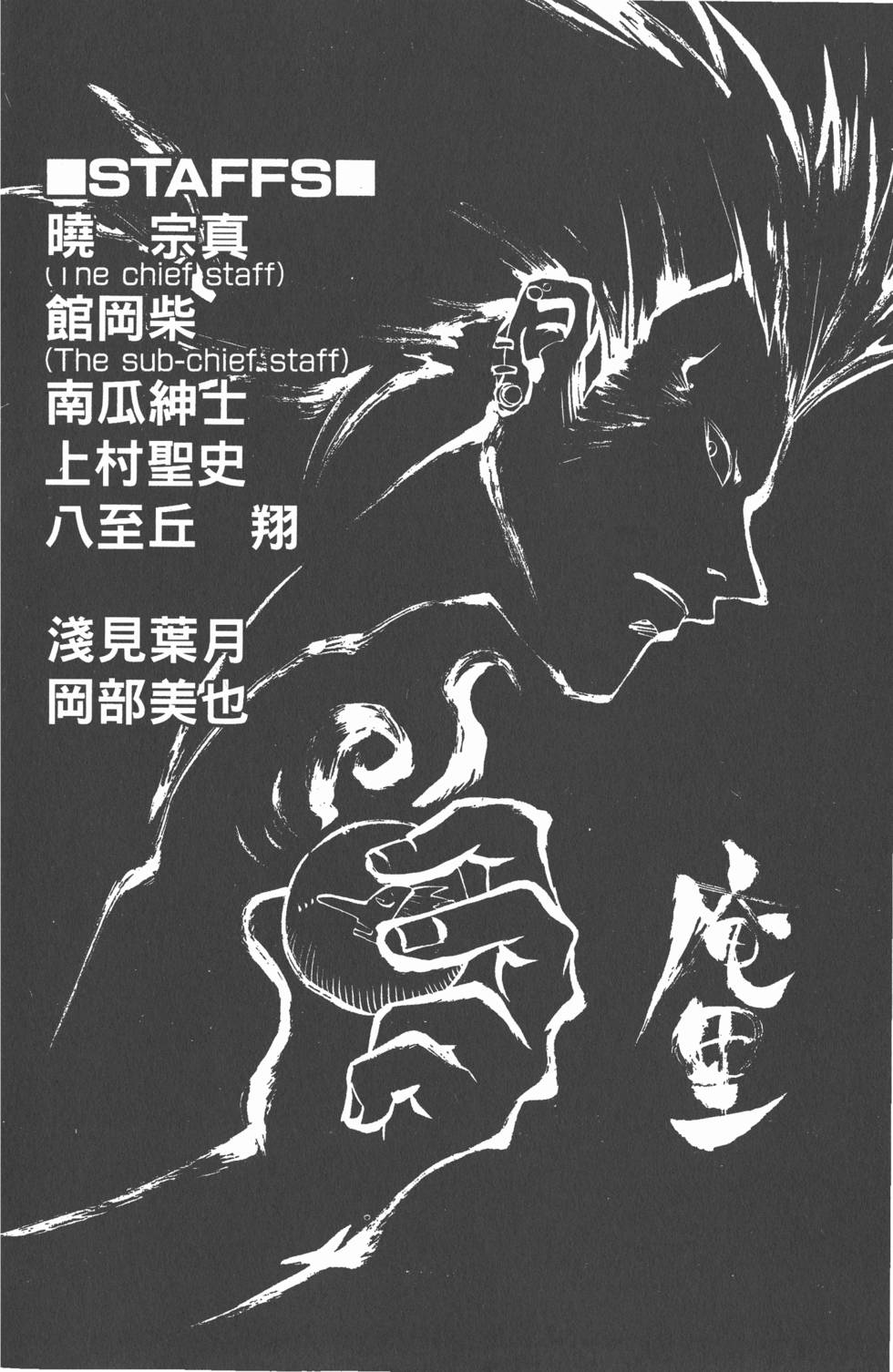 第164页