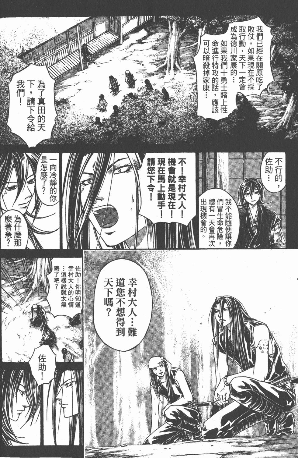 第126页